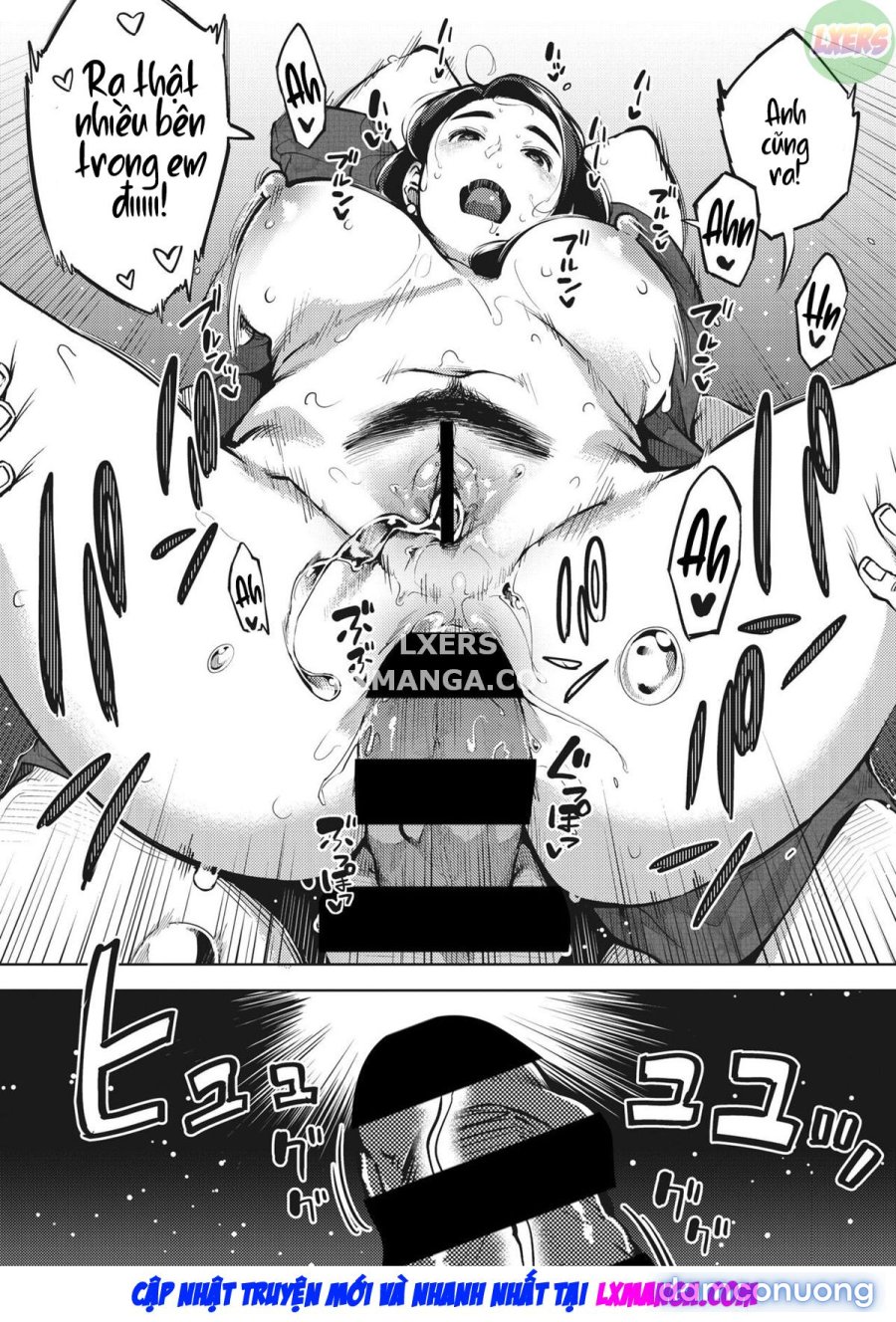 Himeai 