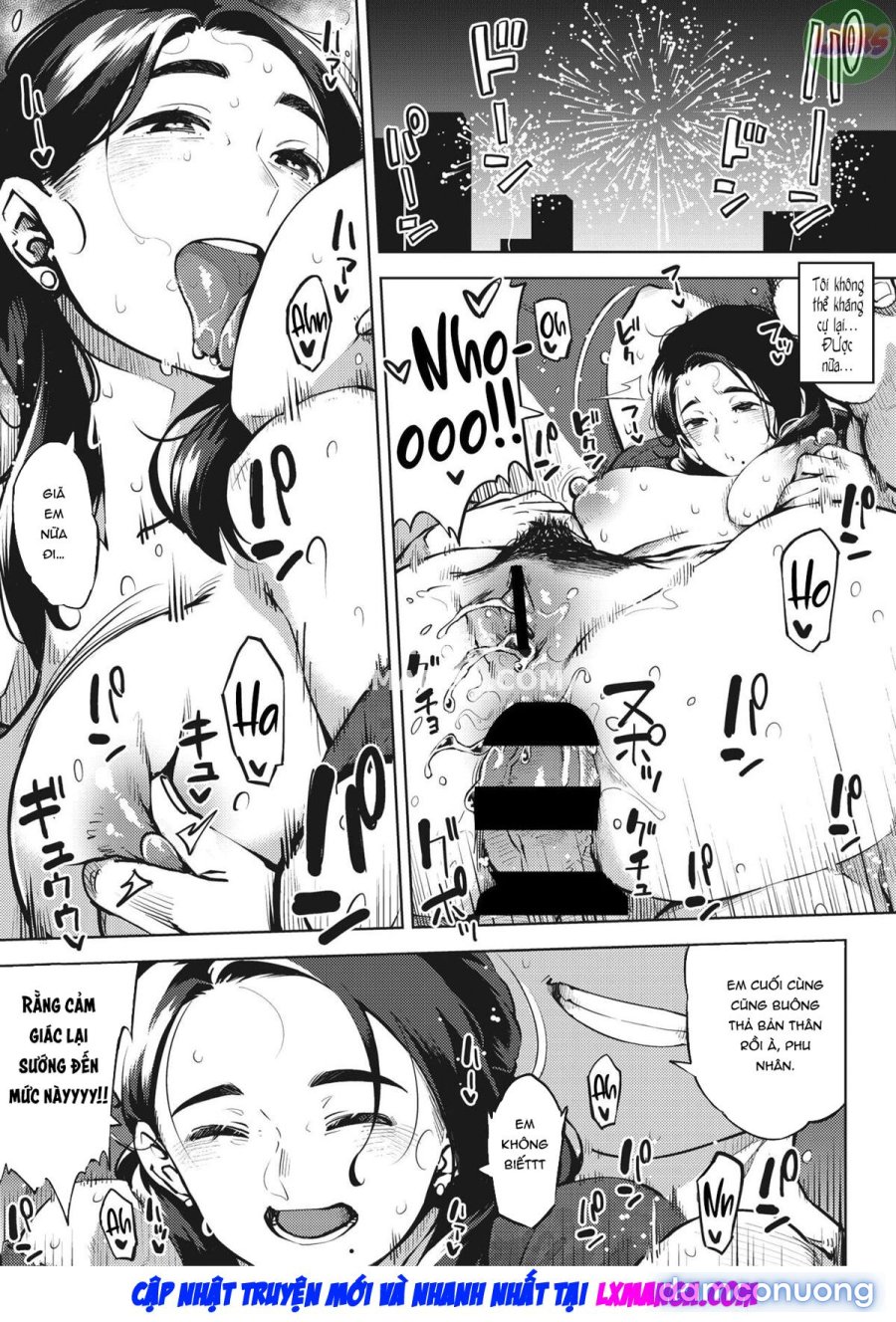 Himeai 