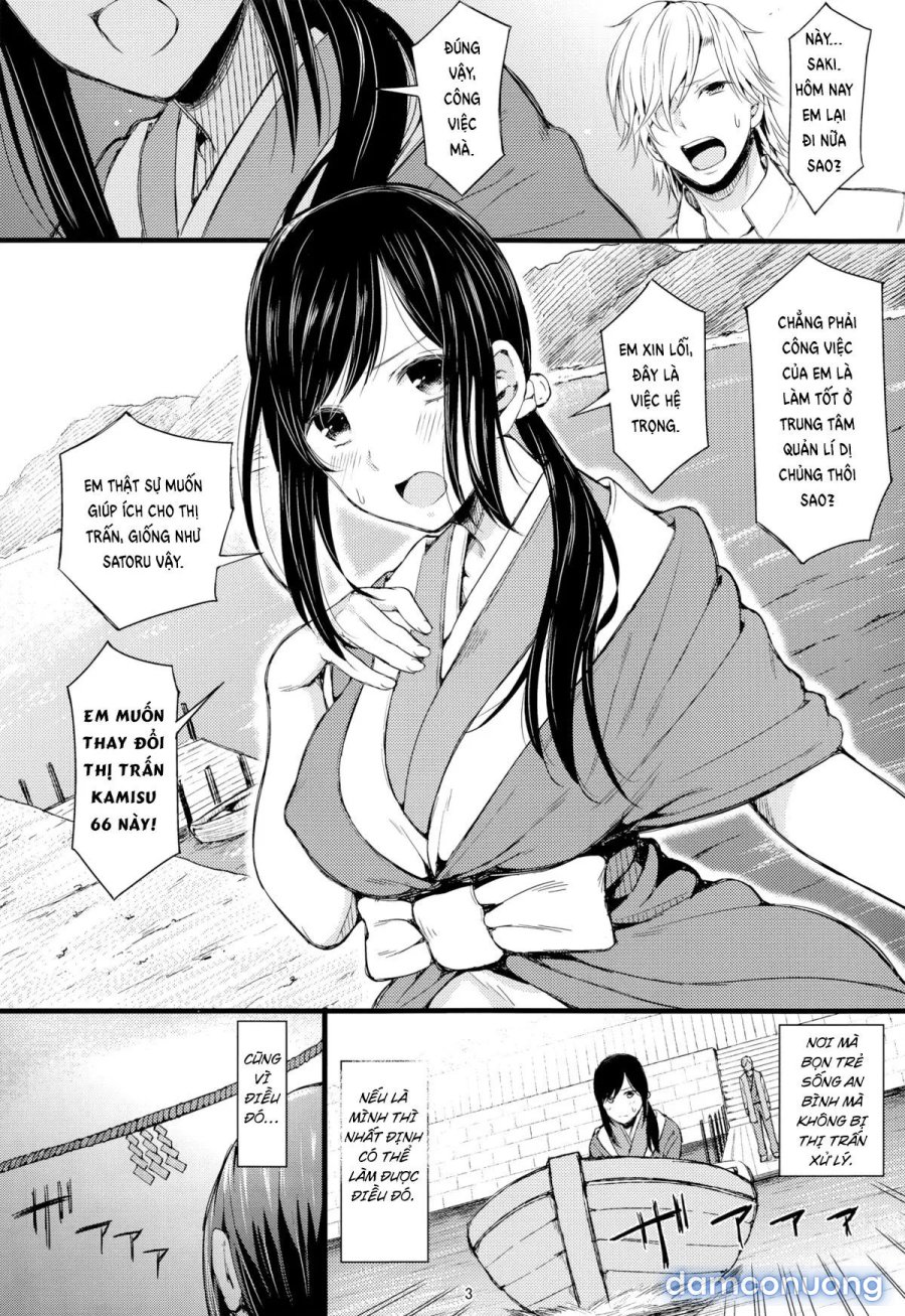 Ni San Nana Nen 