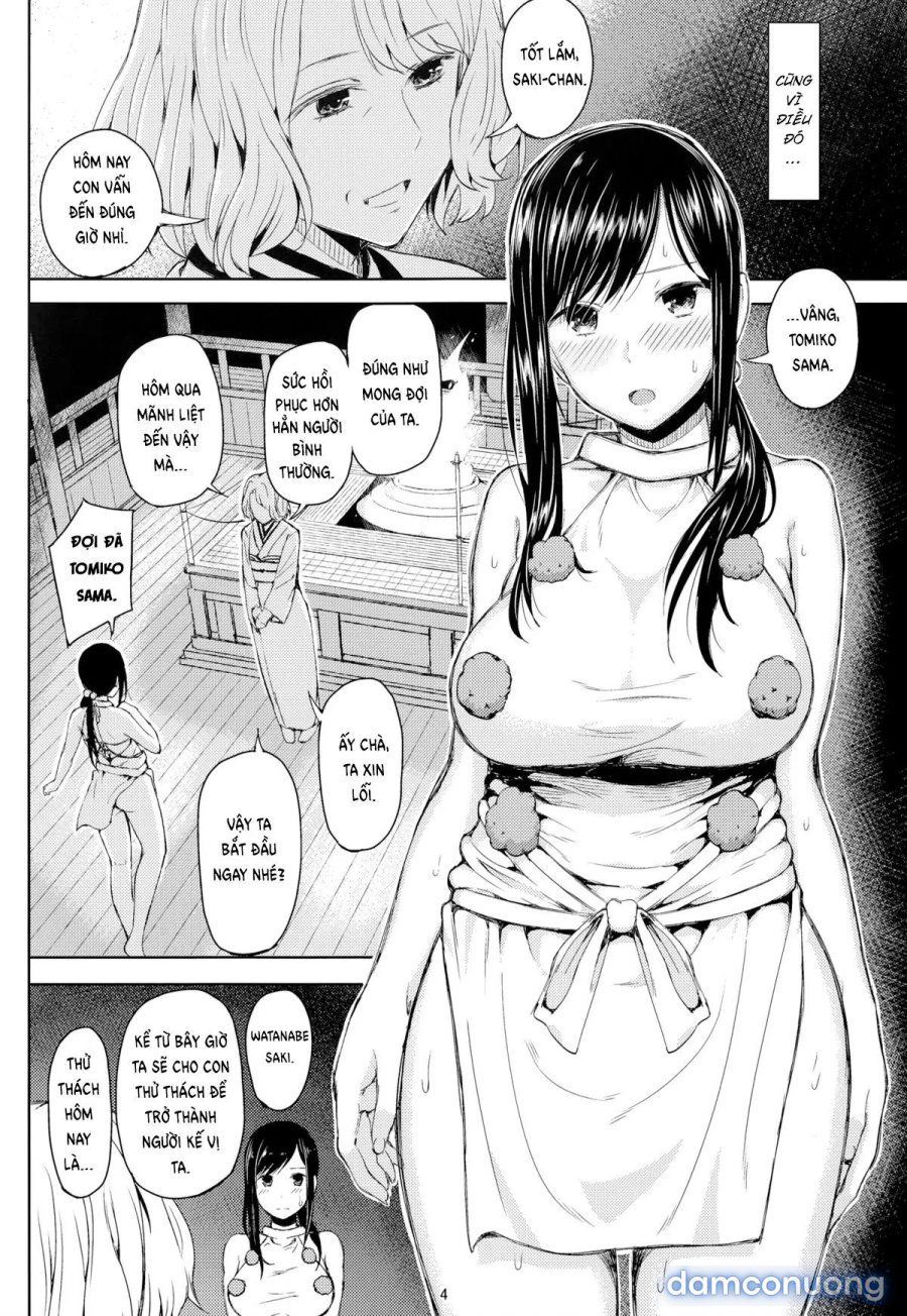 Ni San Nana Nen 