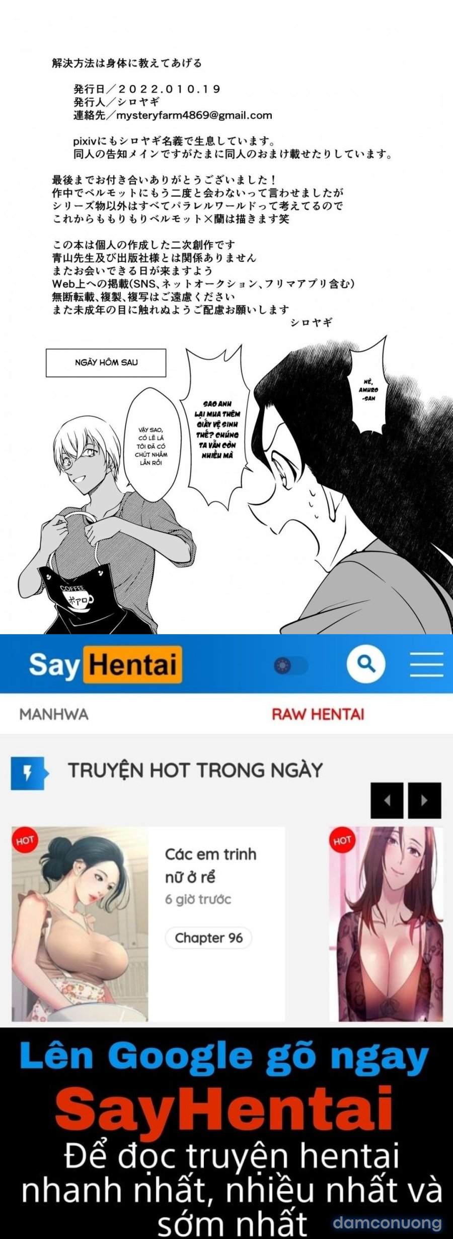 Kaiketsu Houhou wa Karada ni Oshiete Ageru 