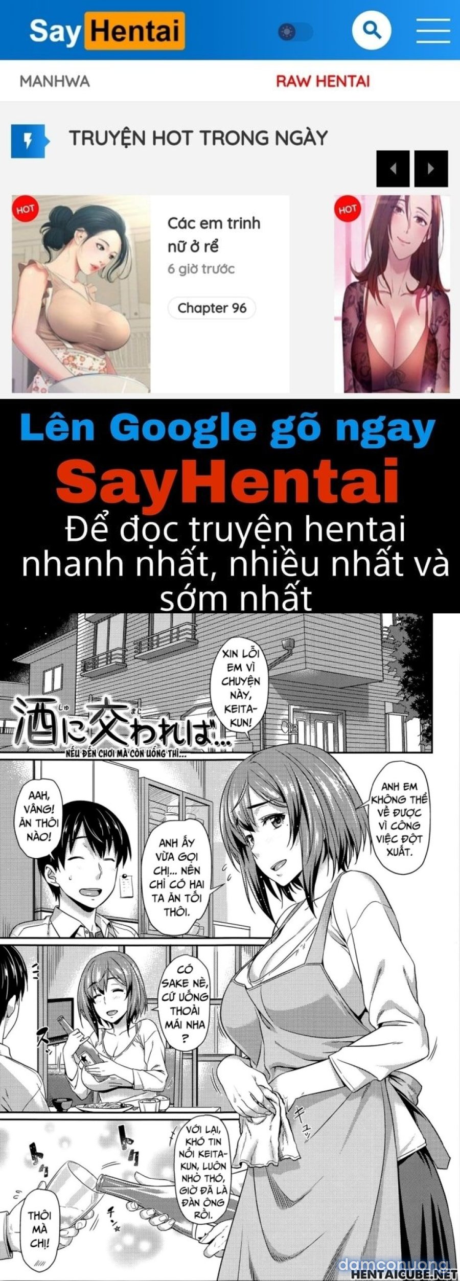 Nhậu cùng chị dâu 