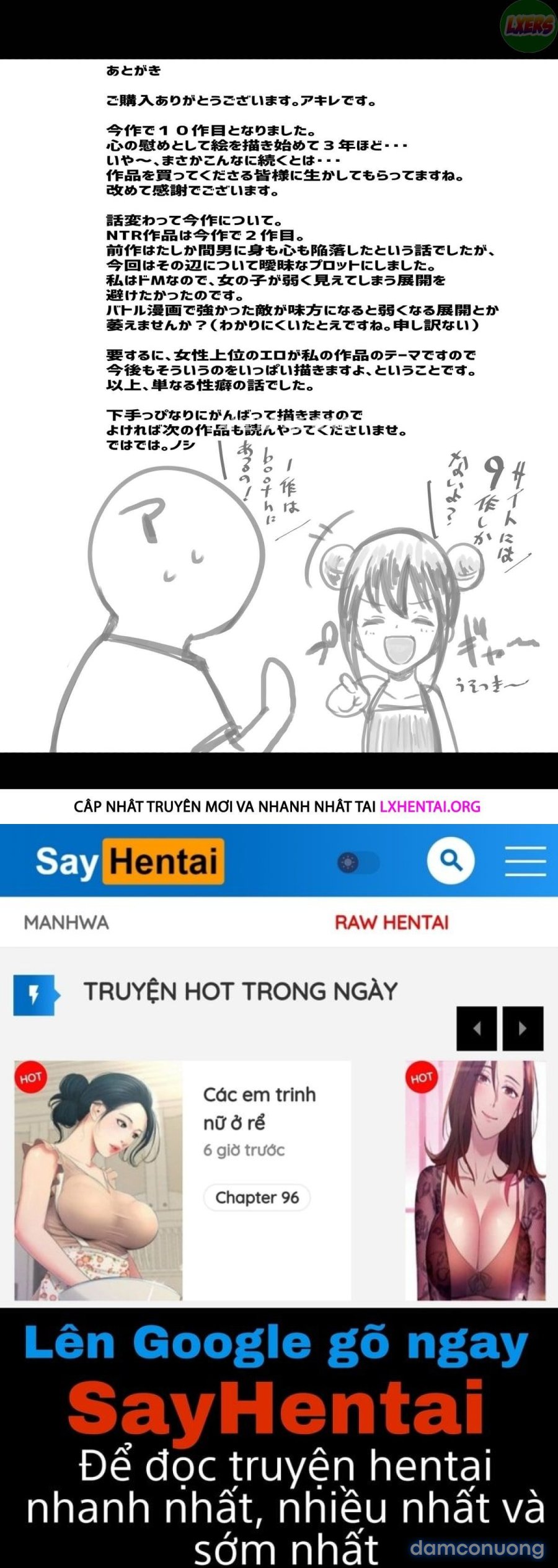 Tôi để người khác ôm ấp vợ mình 