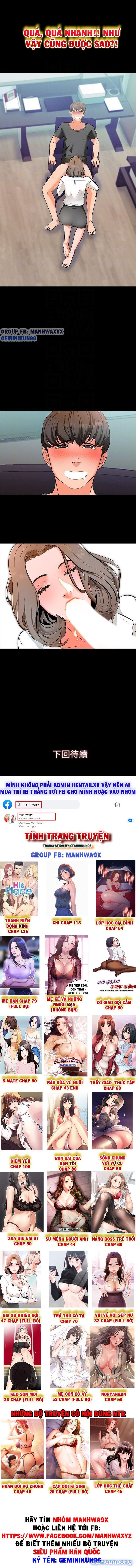 Gia sư khiêu gợi 