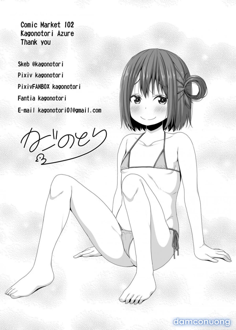 Seisona imouto no tomodachi wa mesugakideshita 