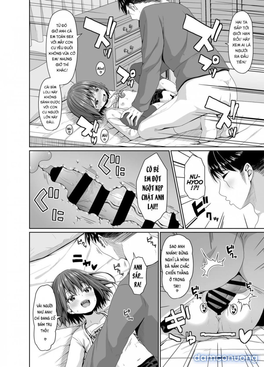 Seisona imouto no tomodachi wa mesugakideshita 