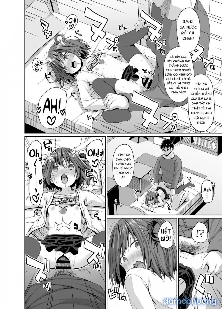 Seisona imouto no tomodachi wa mesugakideshita 