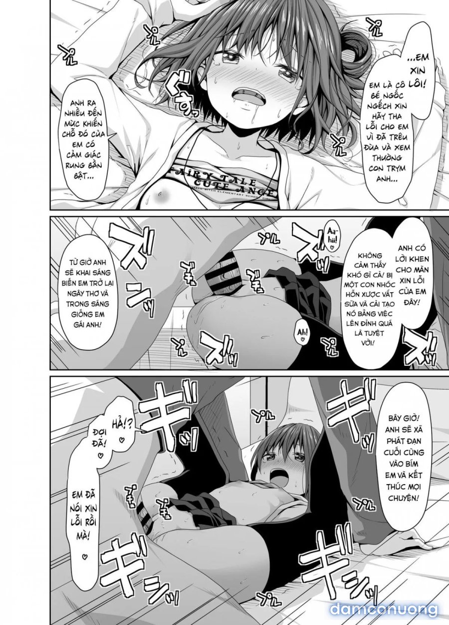 Seisona imouto no tomodachi wa mesugakideshita 