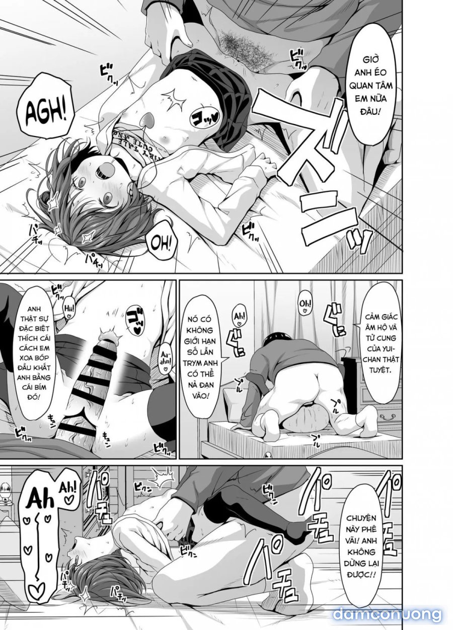 Seisona imouto no tomodachi wa mesugakideshita 