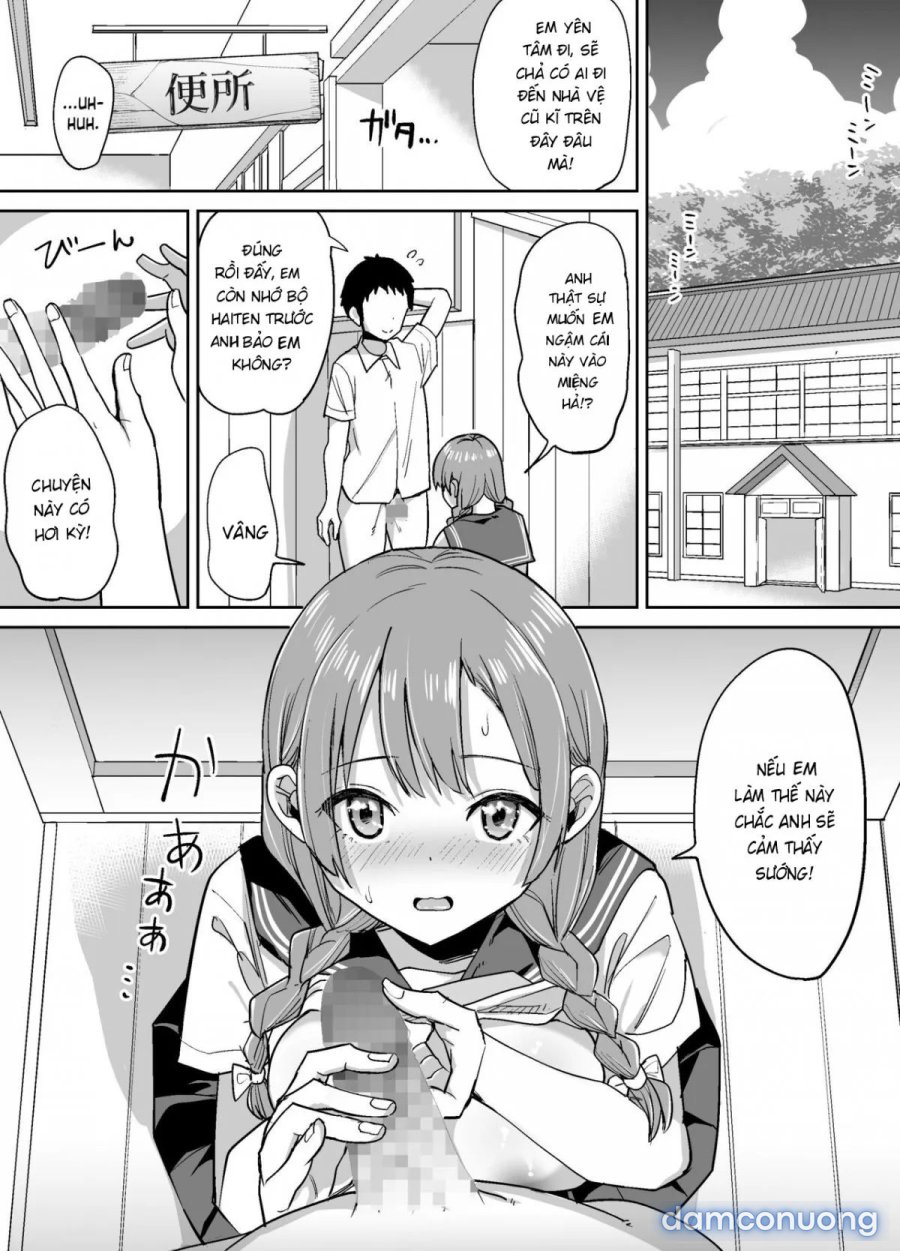 Inaka de wa Kawaii Kanojo wo Furyou no Senpai ni Netorare 