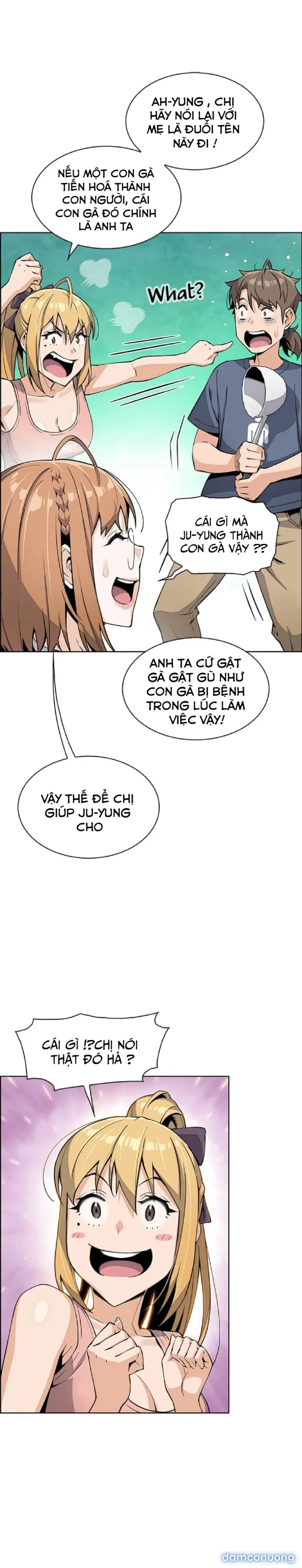 Những Mỹ Nhân Ở Tiệm Đậu Hủ 