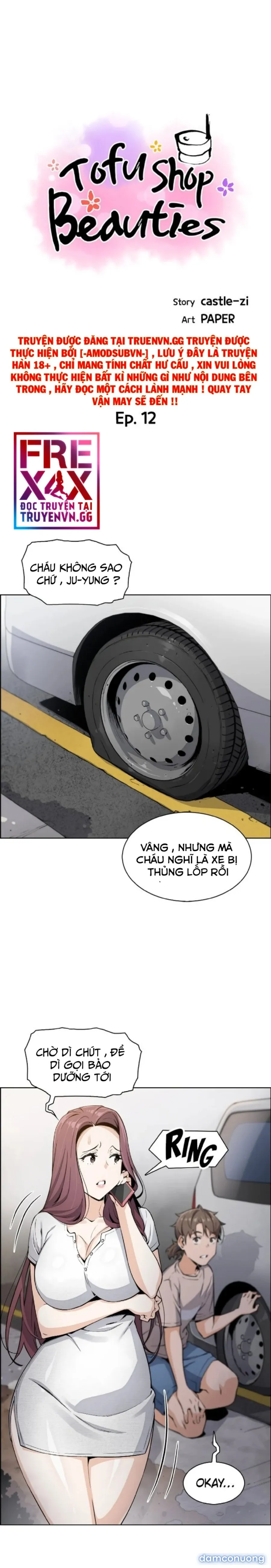 Những Mỹ Nhân Ở Tiệm Đậu Hủ 