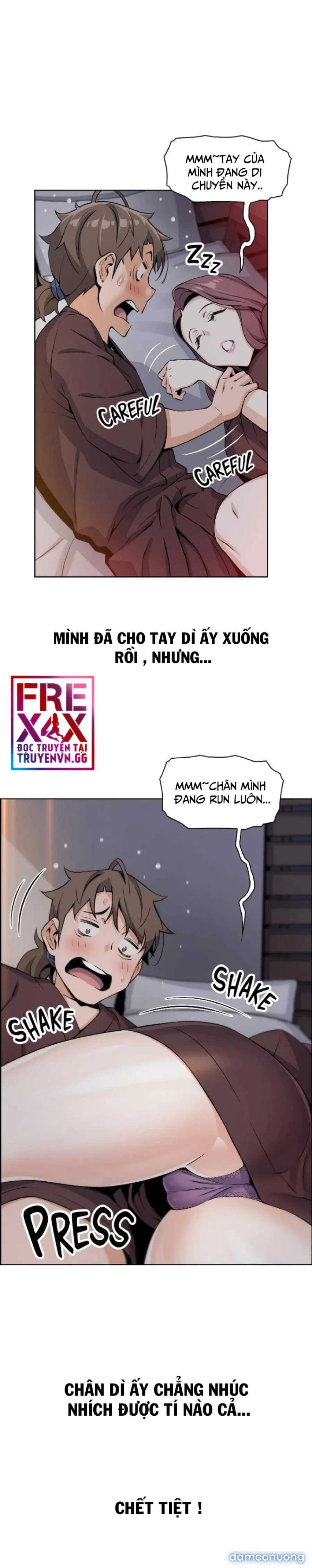 Những Mỹ Nhân Ở Tiệm Đậu Hủ 