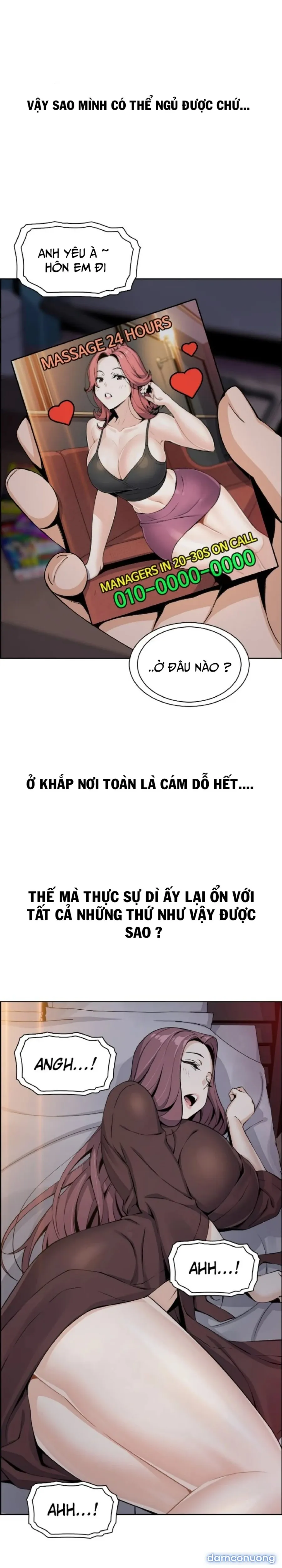 Những Mỹ Nhân Ở Tiệm Đậu Hủ 