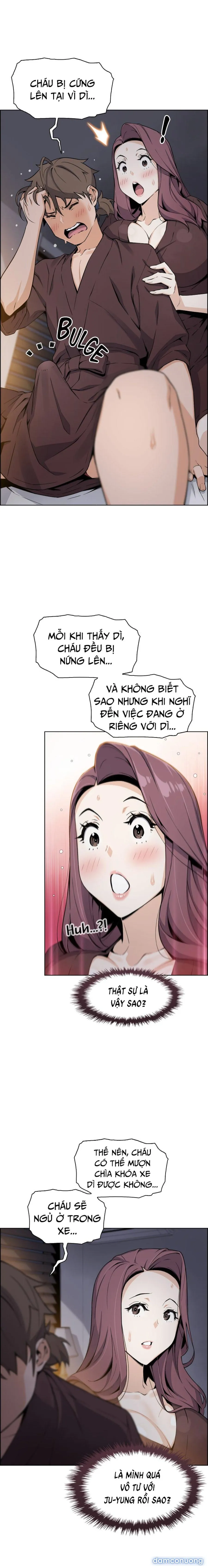 Những Mỹ Nhân Ở Tiệm Đậu Hủ 