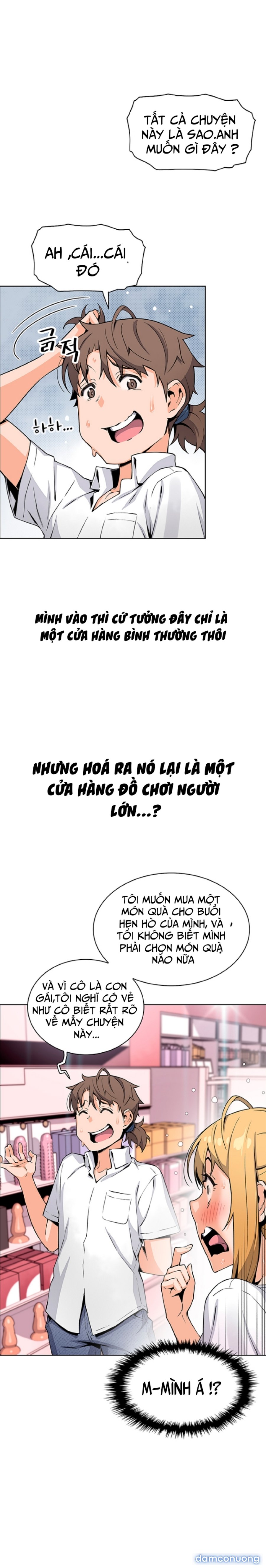 Những Mỹ Nhân Ở Tiệm Đậu Hủ 