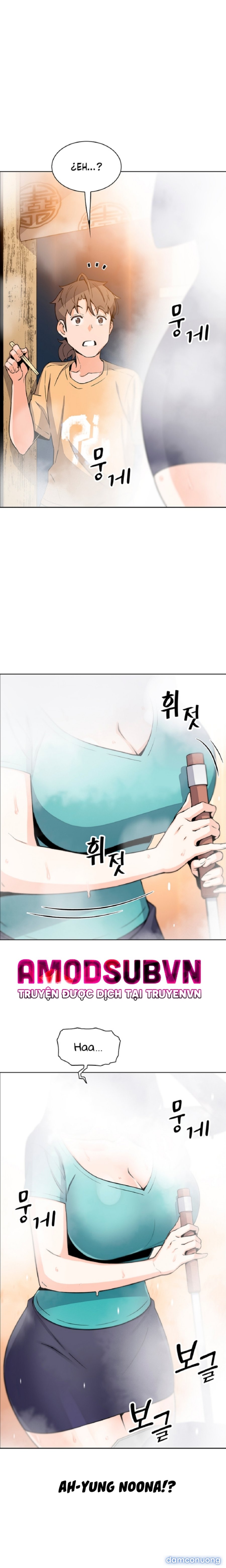 Những Mỹ Nhân Ở Tiệm Đậu Hủ 