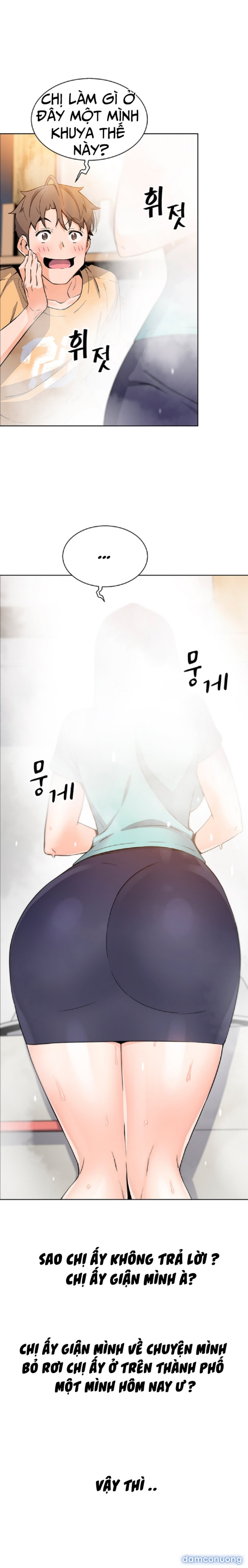 Những Mỹ Nhân Ở Tiệm Đậu Hủ 