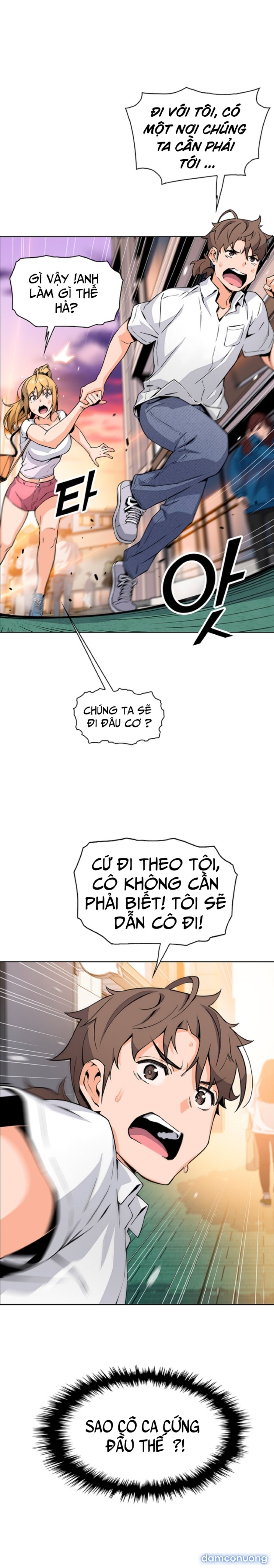 Những Mỹ Nhân Ở Tiệm Đậu Hủ 