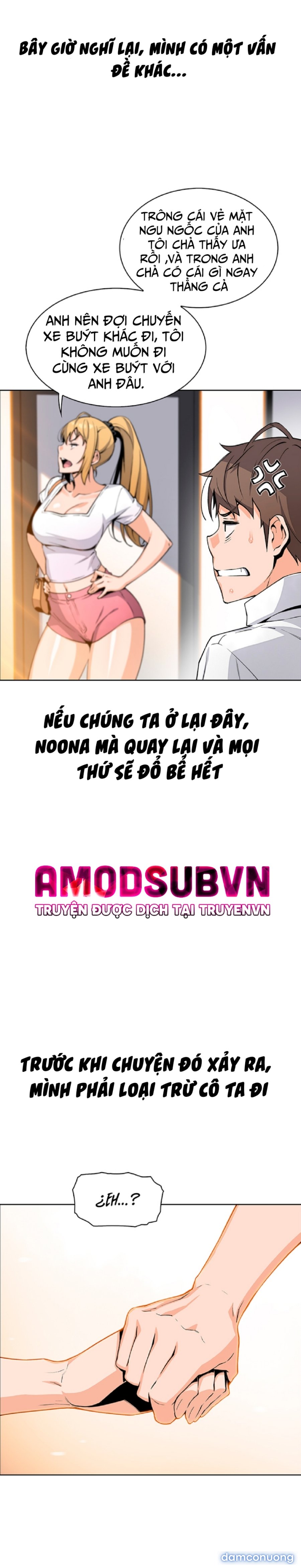 Những Mỹ Nhân Ở Tiệm Đậu Hủ 