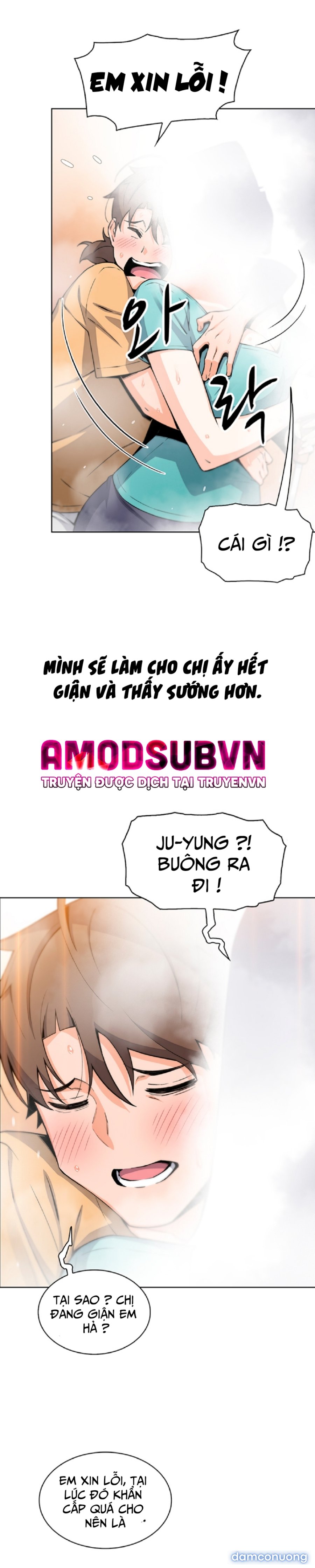 Những Mỹ Nhân Ở Tiệm Đậu Hủ 