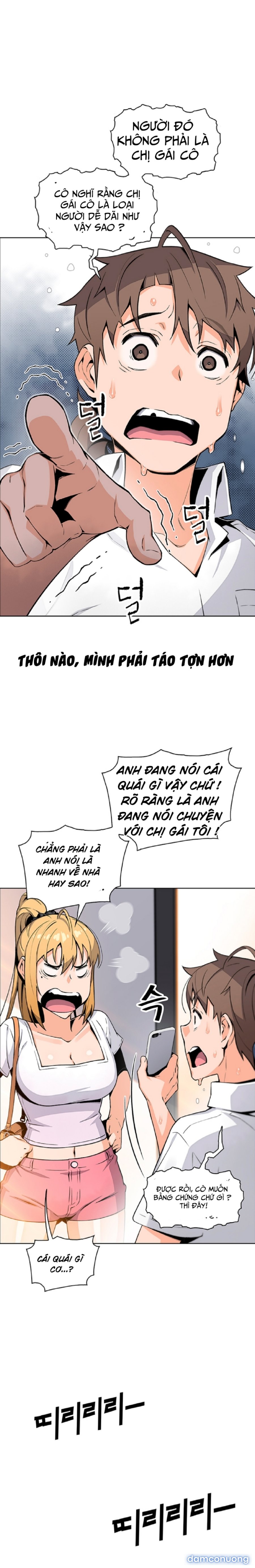 Những Mỹ Nhân Ở Tiệm Đậu Hủ 