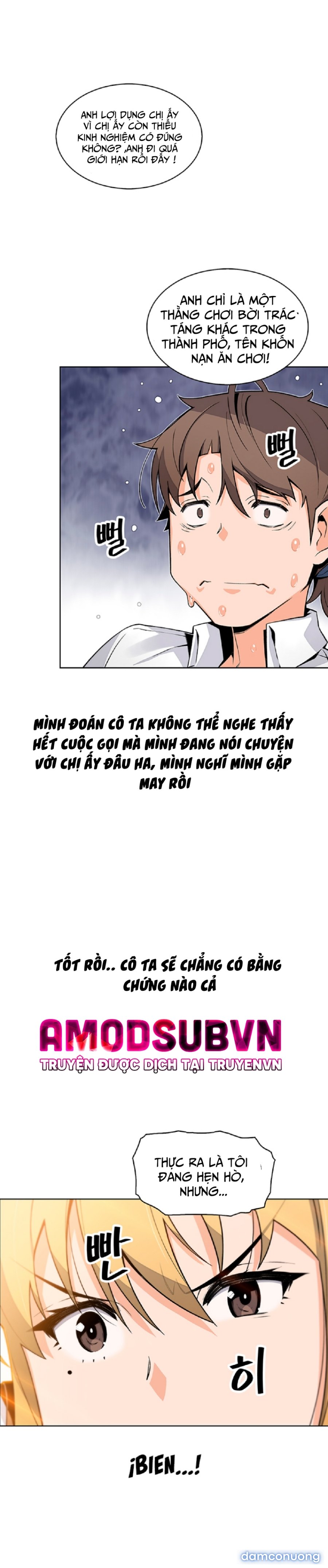 Những Mỹ Nhân Ở Tiệm Đậu Hủ 