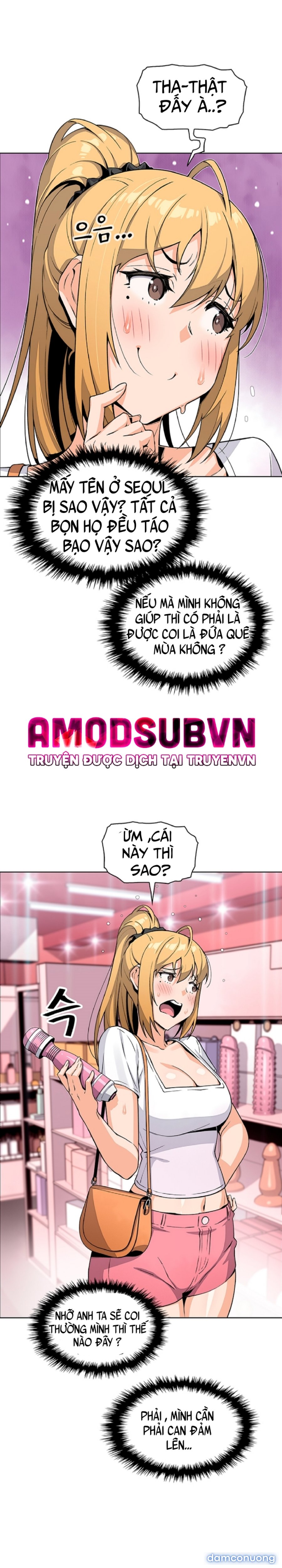 Những Mỹ Nhân Ở Tiệm Đậu Hủ 