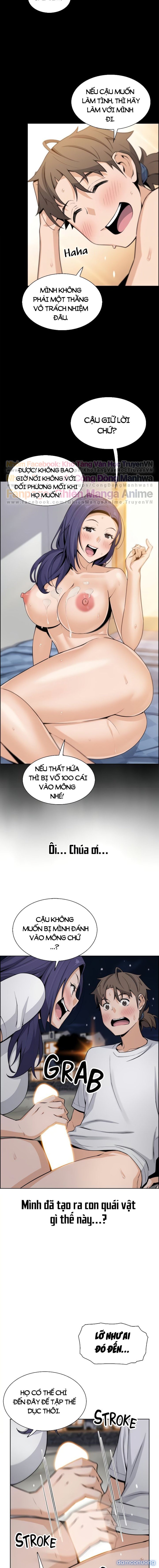 Những Mỹ Nhân Ở Tiệm Đậu Hủ 