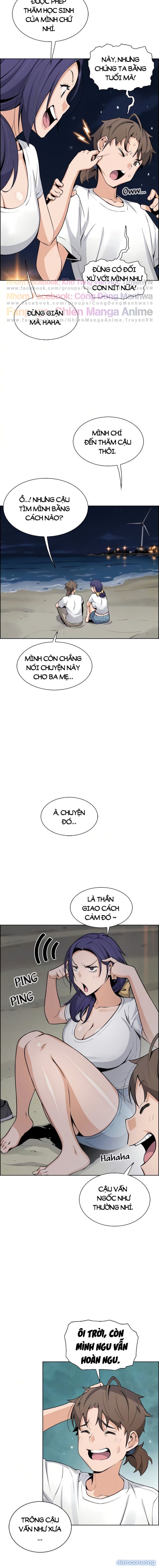 Những Mỹ Nhân Ở Tiệm Đậu Hủ 