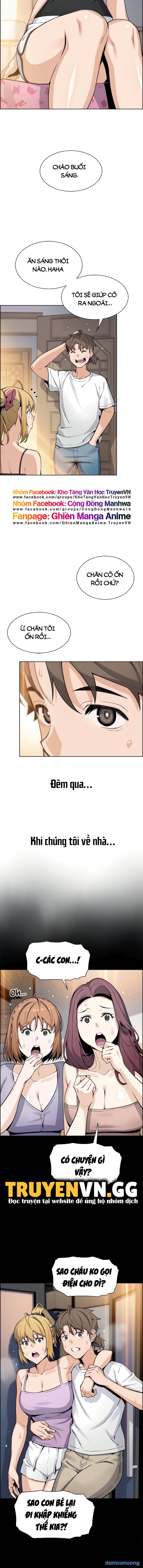 Những Mỹ Nhân Ở Tiệm Đậu Hủ 