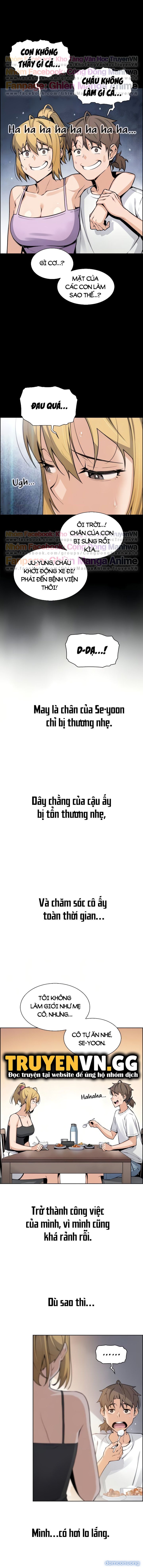 Những Mỹ Nhân Ở Tiệm Đậu Hủ 