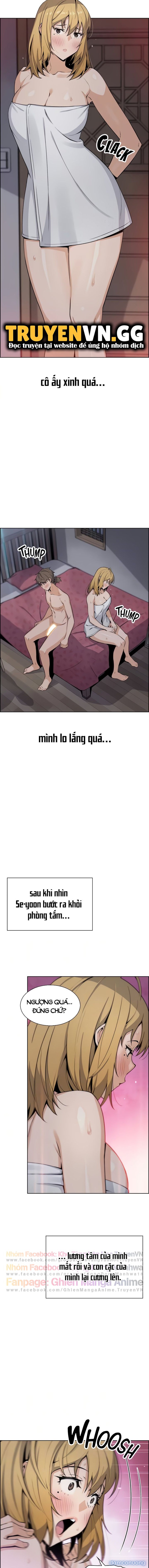 Những Mỹ Nhân Ở Tiệm Đậu Hủ 