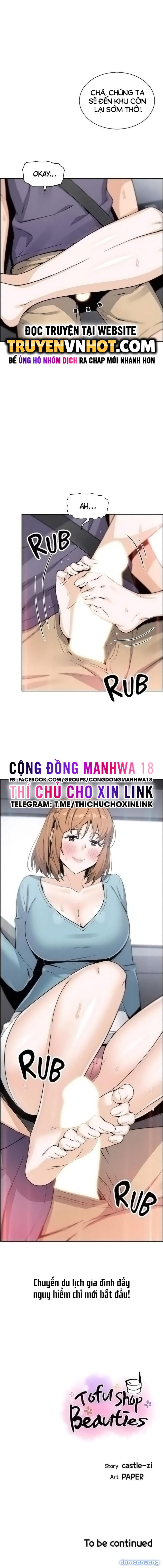 Những Mỹ Nhân Ở Tiệm Đậu Hủ 