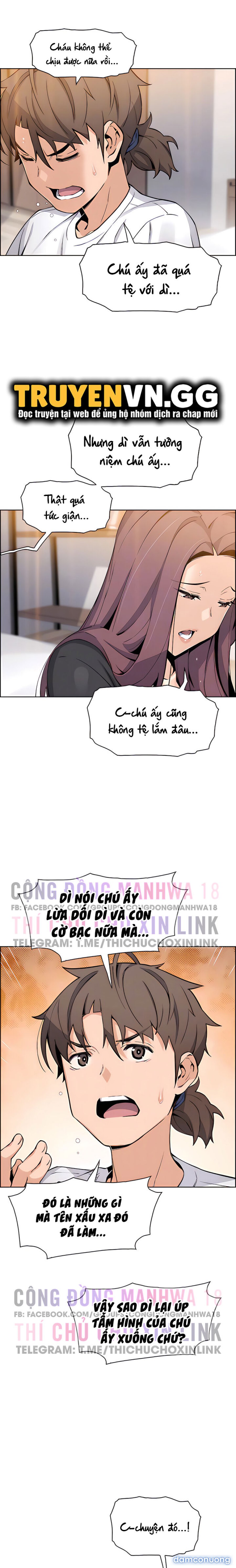 Những Mỹ Nhân Ở Tiệm Đậu Hủ 