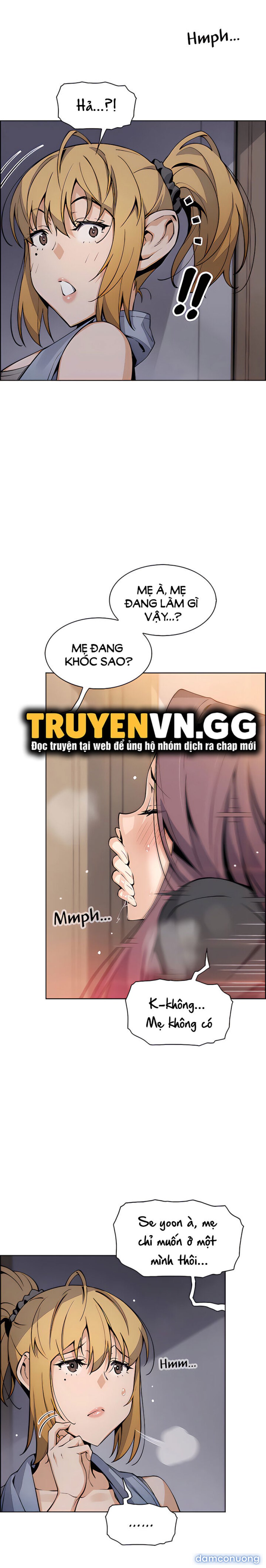 Những Mỹ Nhân Ở Tiệm Đậu Hủ 