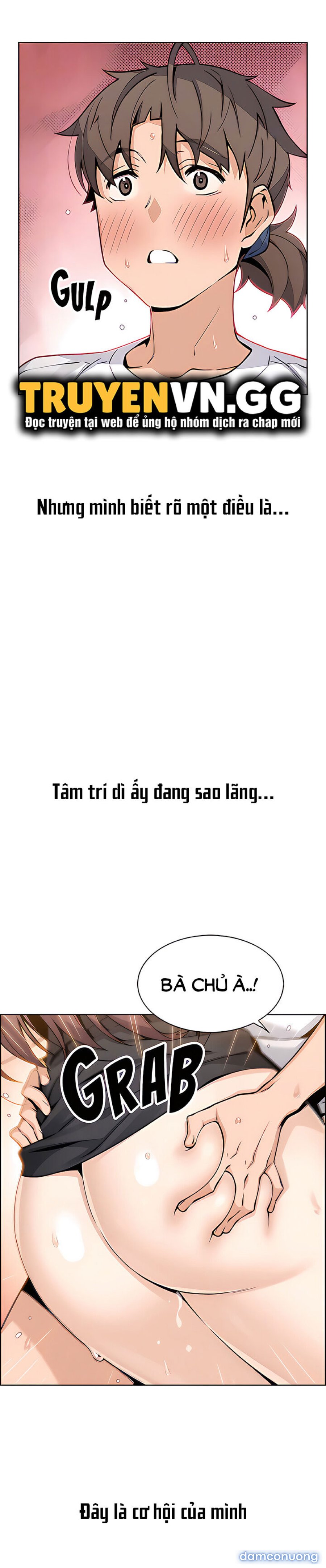Những Mỹ Nhân Ở Tiệm Đậu Hủ 