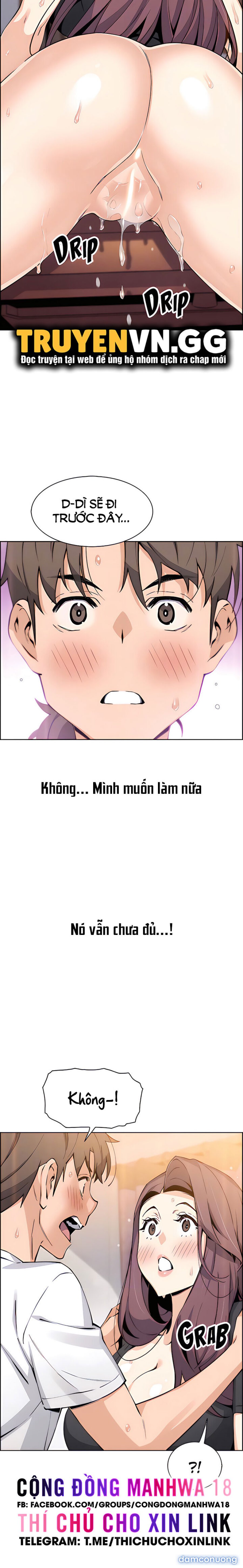 Những Mỹ Nhân Ở Tiệm Đậu Hủ 