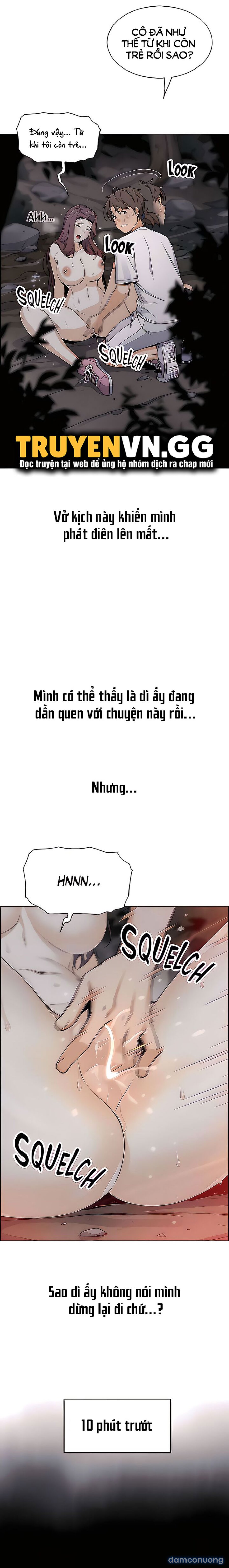 Những Mỹ Nhân Ở Tiệm Đậu Hủ 