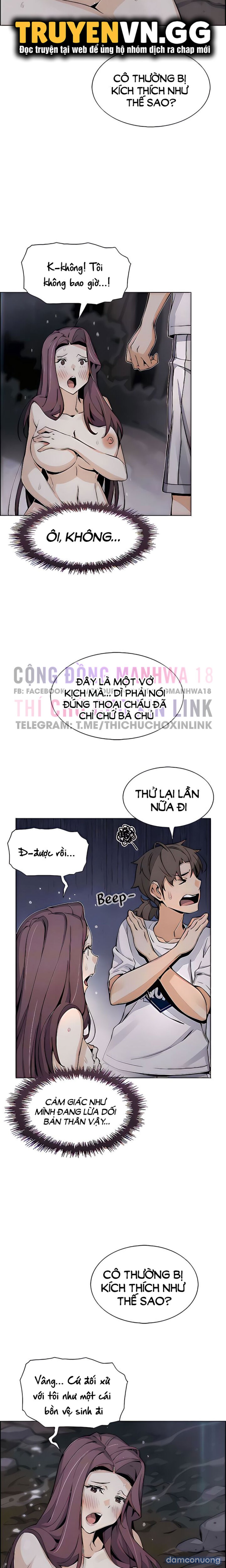 Những Mỹ Nhân Ở Tiệm Đậu Hủ 