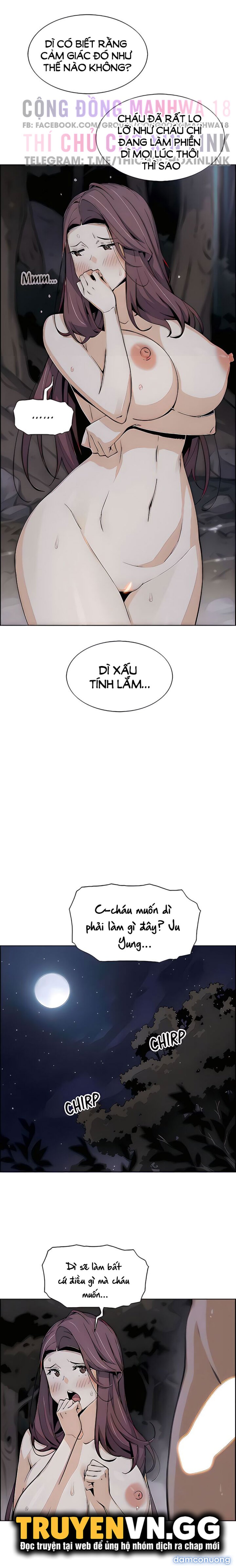 Những Mỹ Nhân Ở Tiệm Đậu Hủ 