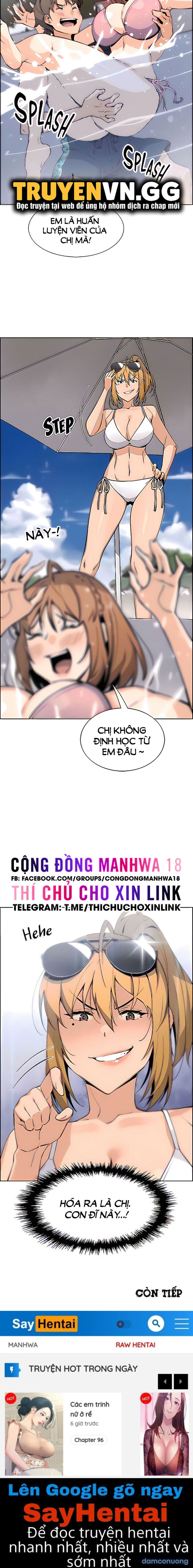 Những Mỹ Nhân Ở Tiệm Đậu Hủ 