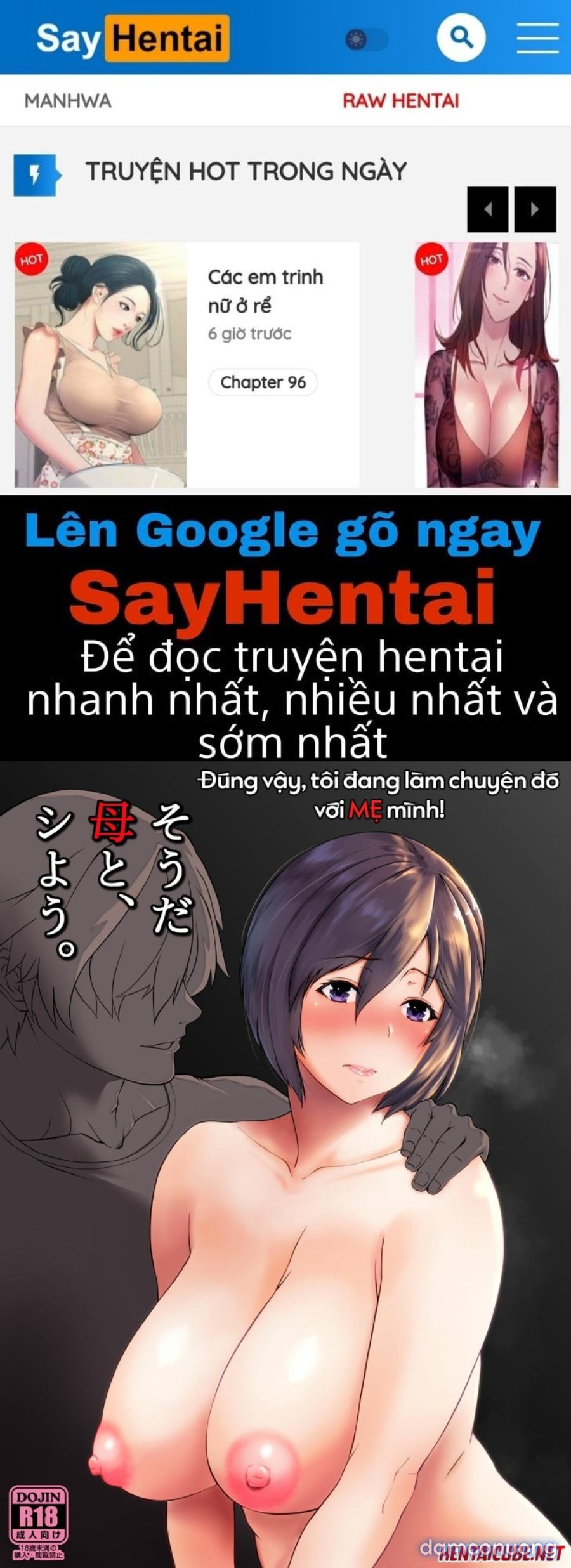 Đúng vậy, tôi đang quan hệ với mẹ 