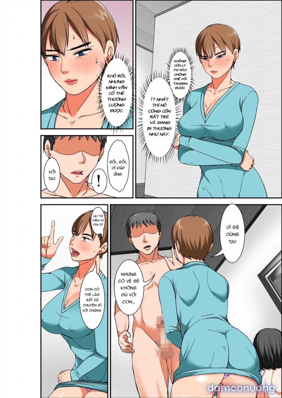 Mẹ Và Dì Tôi 