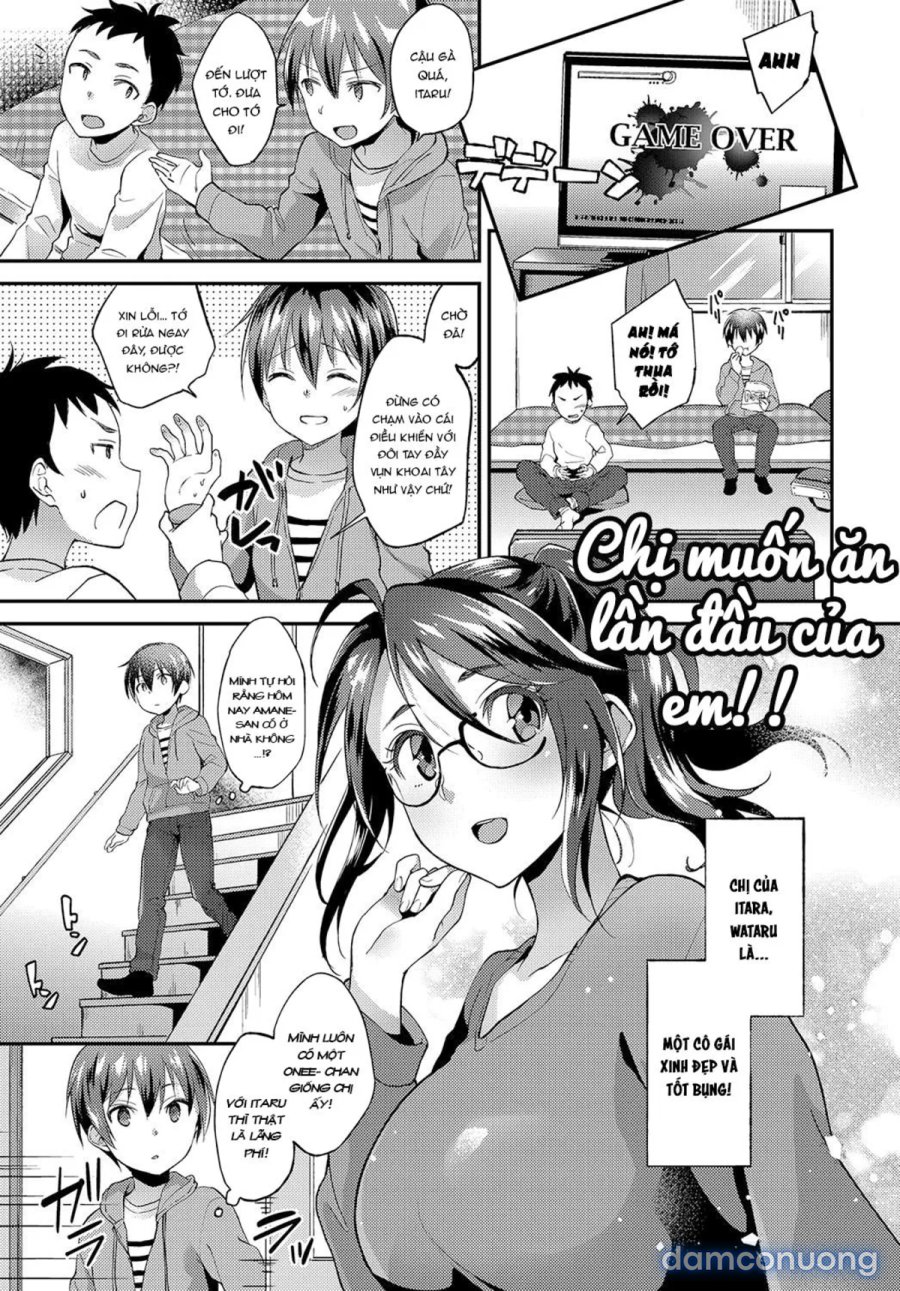 Kimi no Doutei o Tabetai 