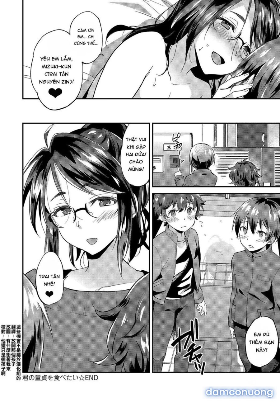 Kimi no Doutei o Tabetai 
