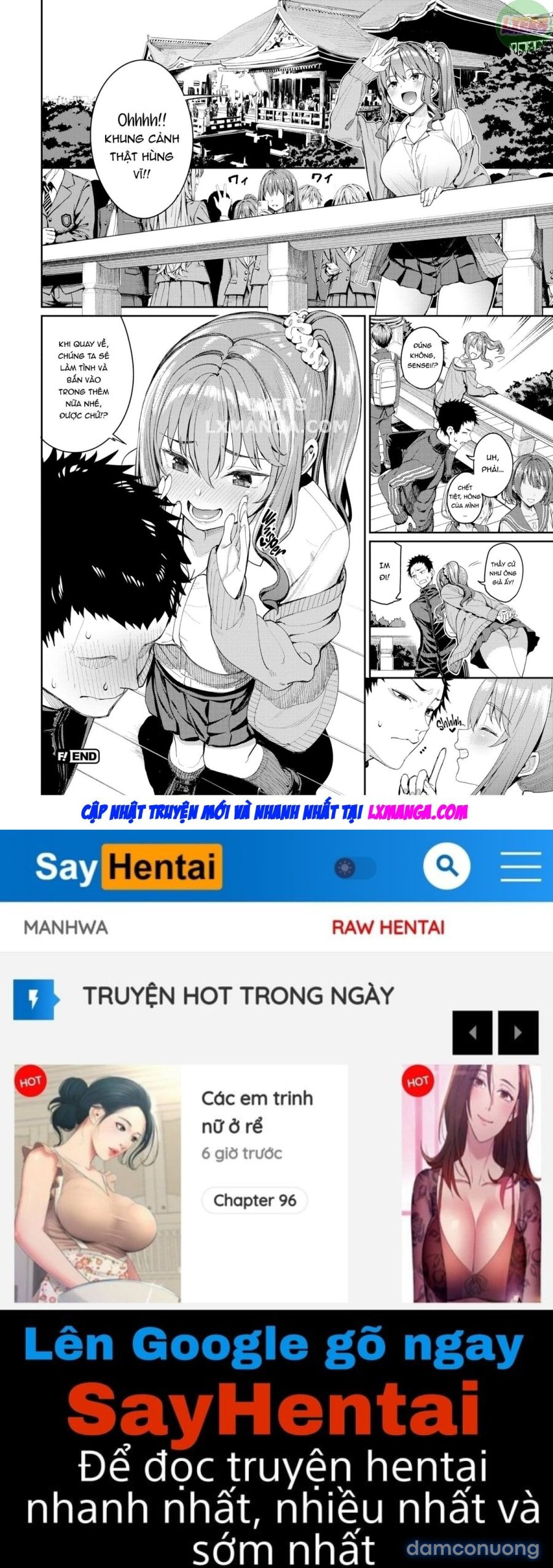Memorable Sex Strategy 