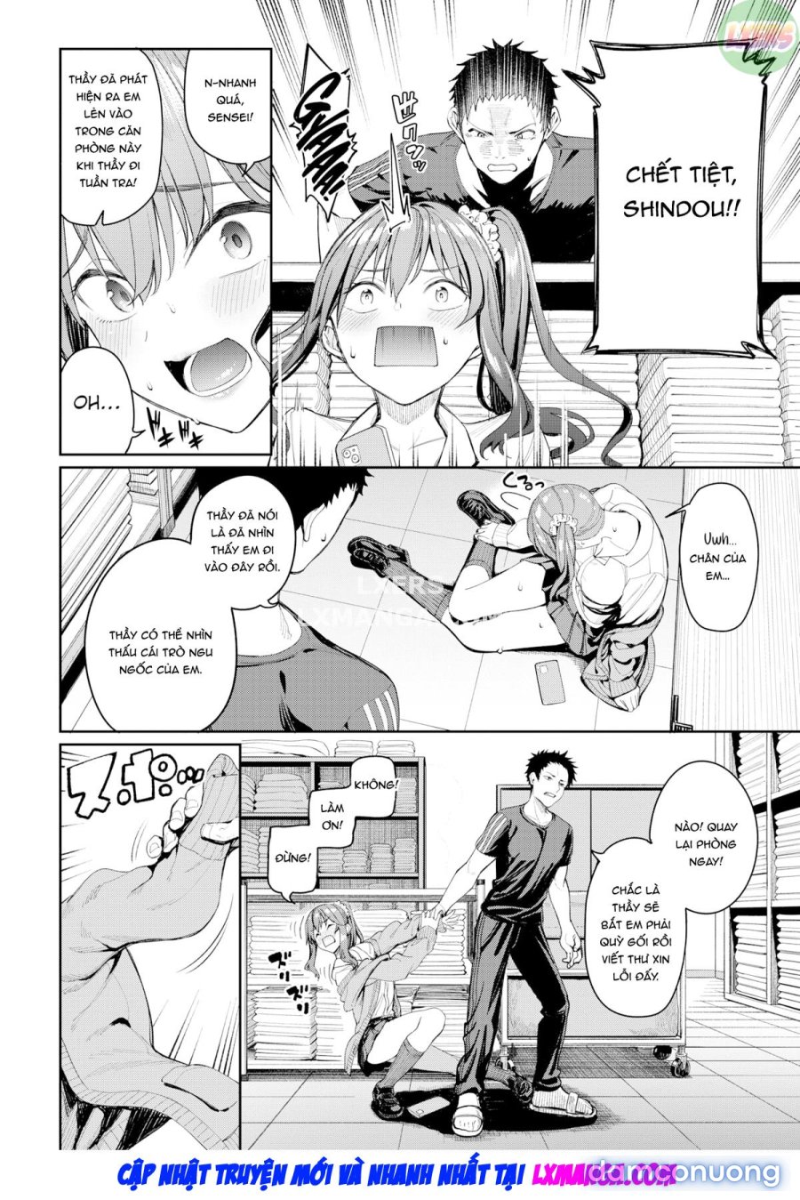 Memorable Sex Strategy 