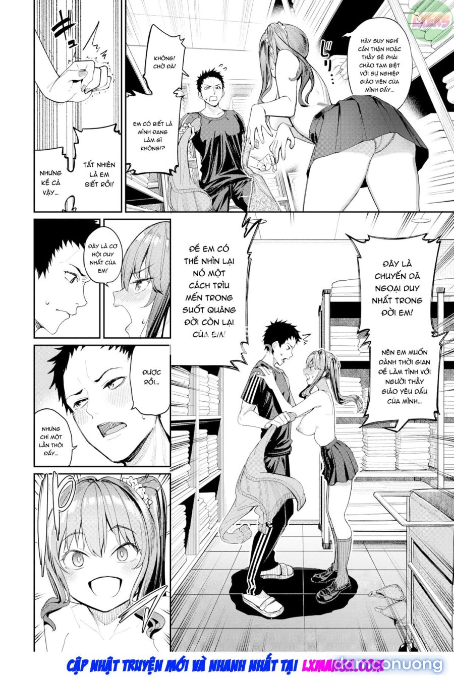 Memorable Sex Strategy 