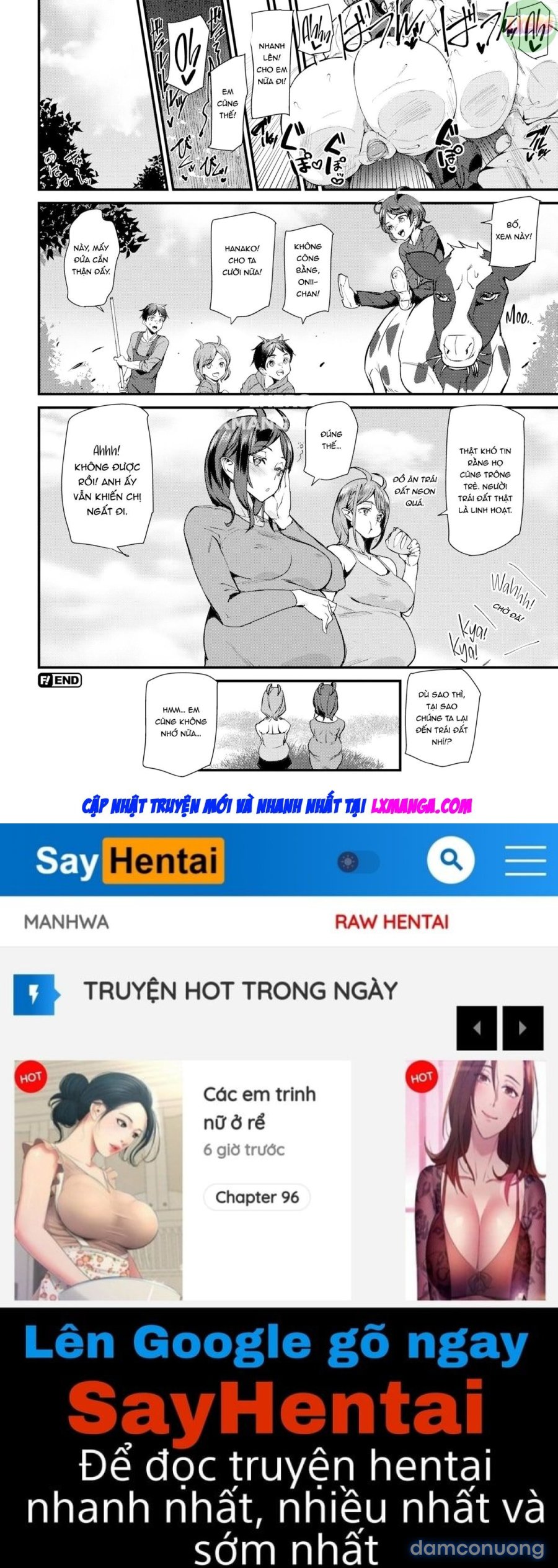 Marriage Attack! 